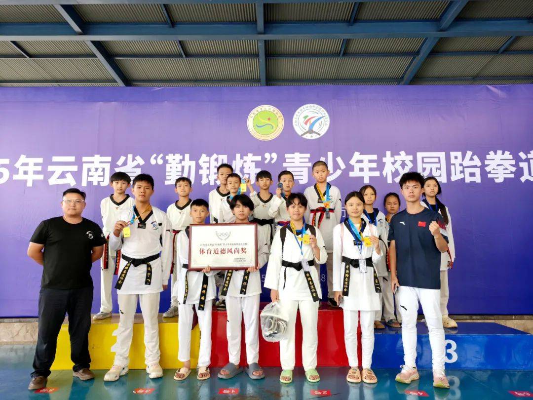 九游娱乐官方-包含预选赛巅峰对决！雪域火狐队失利北城青龙队，跆拳道赛场再起波澜；节奏掌控在手的词条