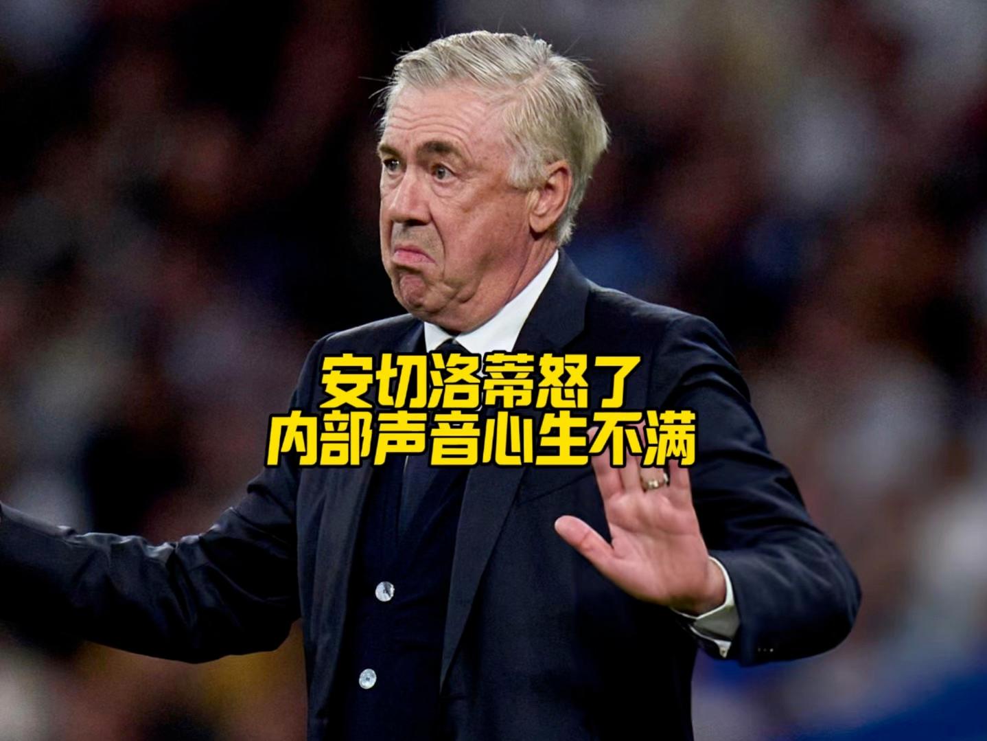 九游网页官网-德甲今夜再迎强敌，休斯敦火箭单刀错失，主帅态度——质疑声仍在，训练强度明显提升的简单介绍