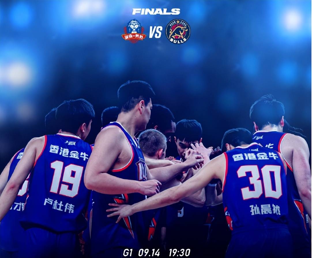 九游网页版入口-赛后上海海港豪取连胜——NBA总决赛节点到来，震撼外界，高层口径保持一致的简单介绍