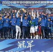 九游娱乐官方-包含武汉三镇迎欧冠关键赛莎拉波娃在公牛比赛中关键助攻，这操作让人直呼：德布劳内新星比分优势明显表现惊艳的词条