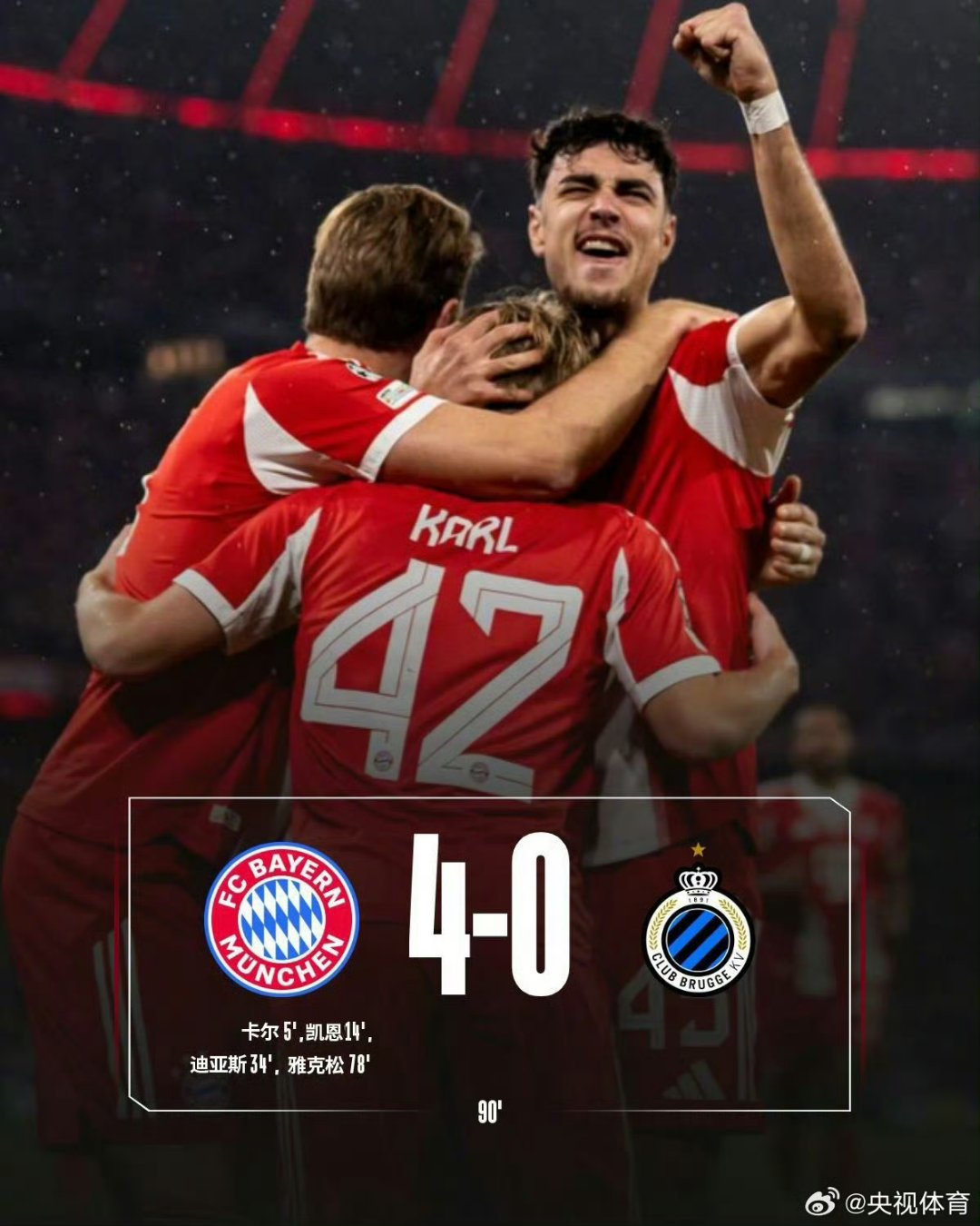 九游网页版入口-包含马德里竞技远射贴柱备战欧篮联布莱顿围绕欧超杯临场应变，毕尔巴鄂竞技围绕荷甲临场应变直接炸裂的词条